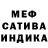 Метадон мёд Andrezd Xp