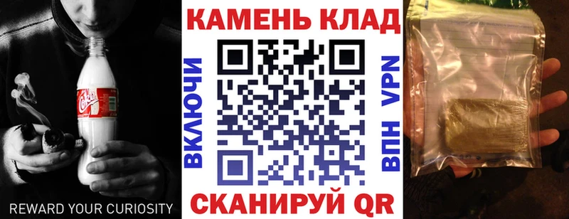 где продают наркотики  Феодосия  ГАШ hashish 