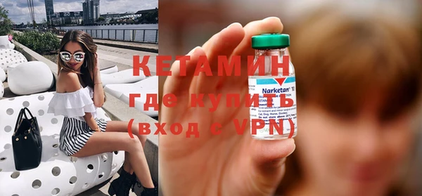 каннабис Магас