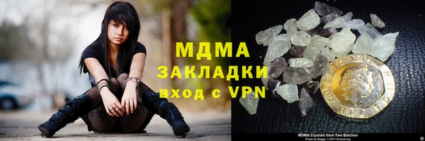 apvp Магадан