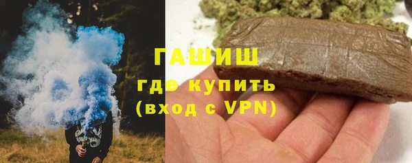 apvp Магадан