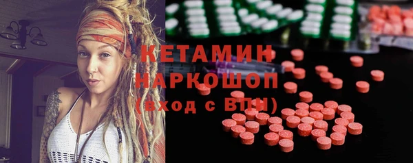 ешки Артём
