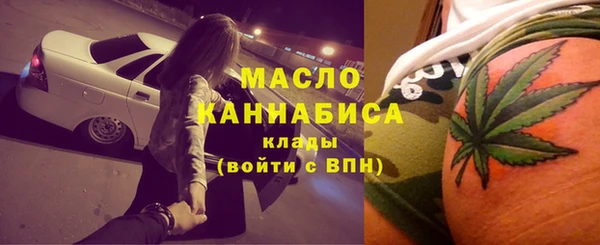 MESCALINE Майский