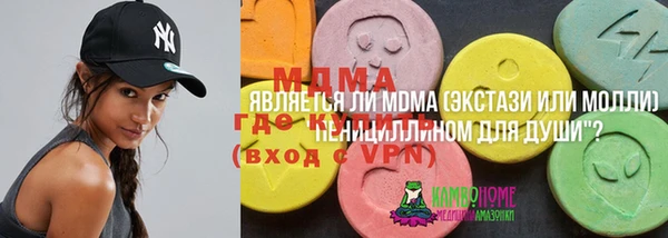 apvp Магадан