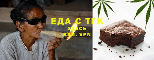 apvp Магадан