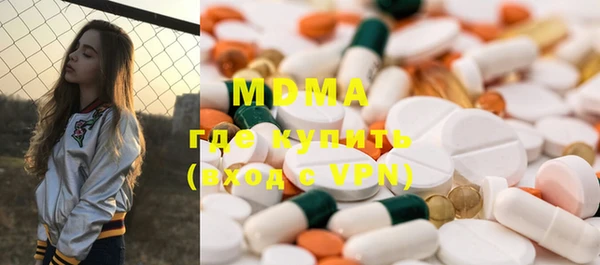 apvp Магадан