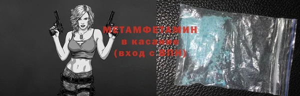 apvp Магадан