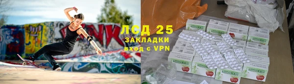 apvp Магадан