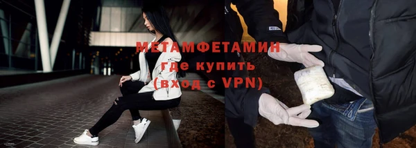 MESCALINE Майский