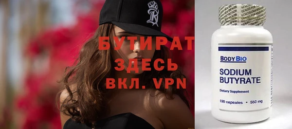 apvp Магадан