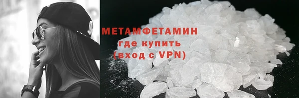 MESCALINE Майский