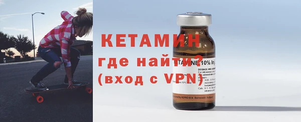 MESCALINE Майский