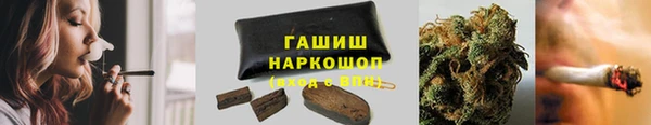 MESCALINE Майский