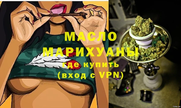 MESCALINE Майский