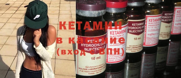 MESCALINE Майский