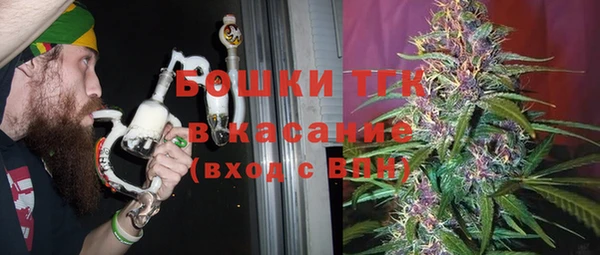 apvp Магадан