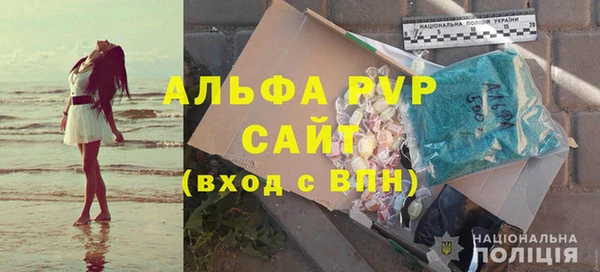 MESCALINE Майский