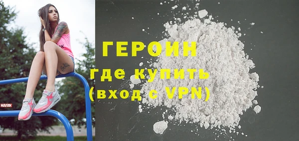 MESCALINE Майский