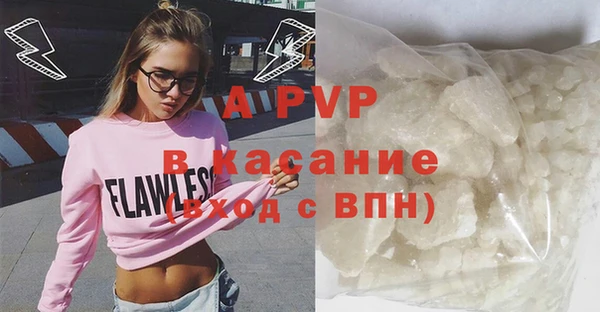 MESCALINE Майский