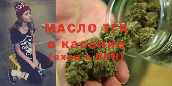 MESCALINE Майский