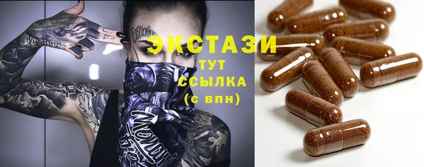 ешки Артём