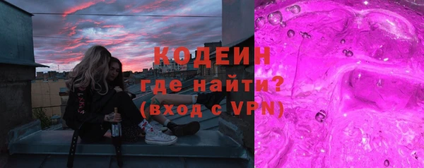 apvp Магадан