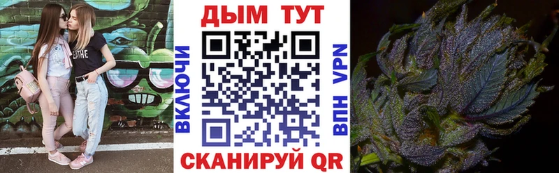площадка официальный сайт Феодосия МАРИХУАНА гибрид где купить наркоту
